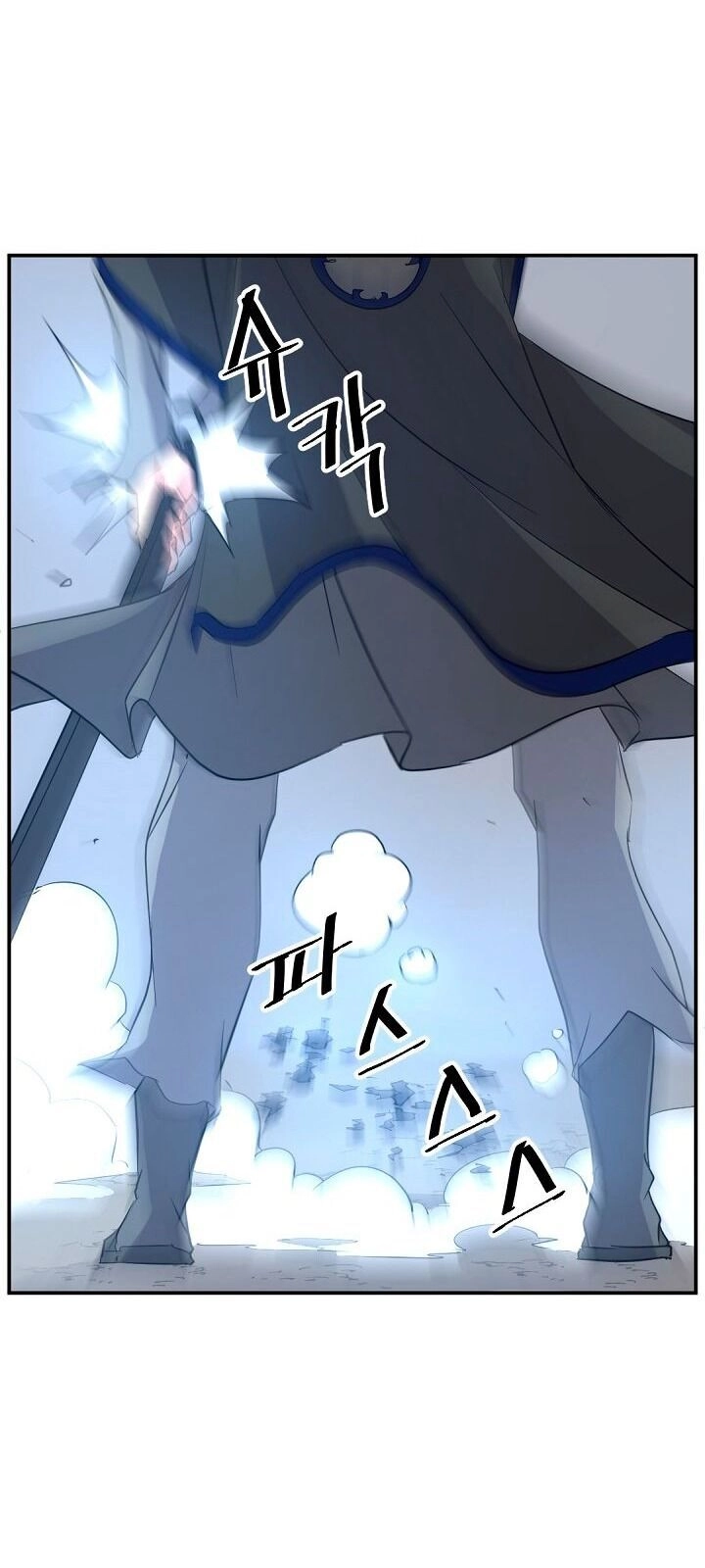 Trọng Sinh, Bất Khả Chiến Bại Chapter 72 - 64