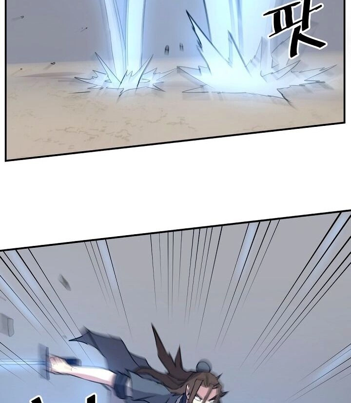 Trọng Sinh, Bất Khả Chiến Bại Chapter 72 - 70