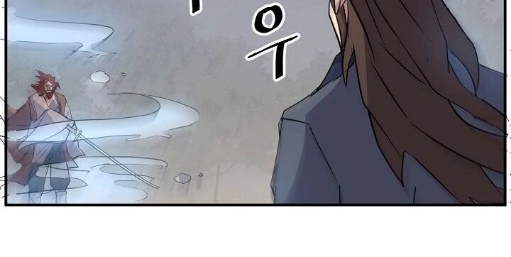 Trọng Sinh, Bất Khả Chiến Bại Chapter 72 - 72