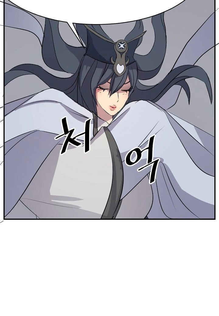 Trọng Sinh, Bất Khả Chiến Bại Chapter 72 - 76