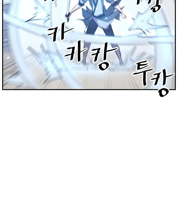 Trọng Sinh, Bất Khả Chiến Bại Chapter 72 - 84