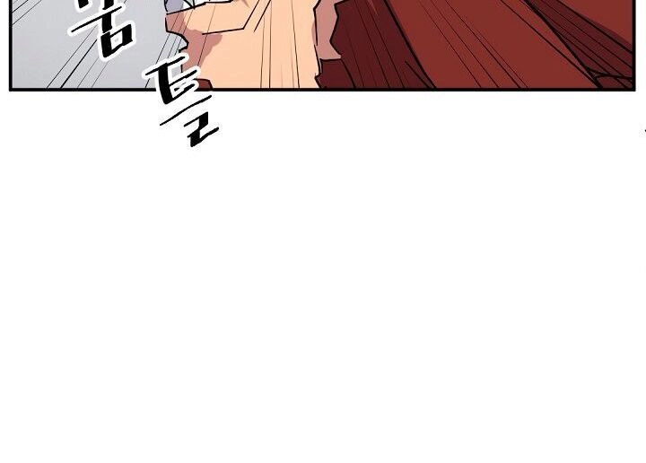 Trọng Sinh, Bất Khả Chiến Bại Chapter 73 - 17