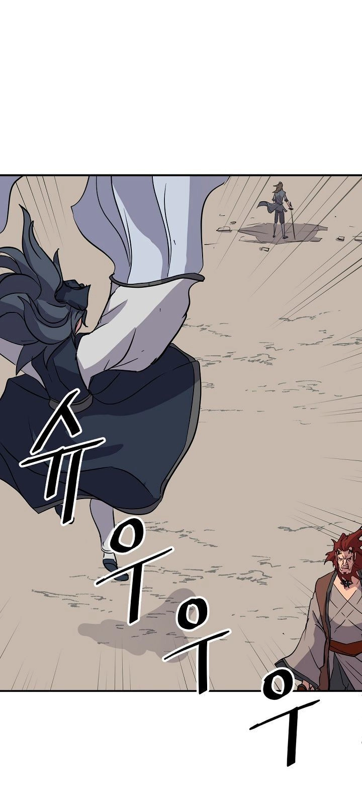 Trọng Sinh, Bất Khả Chiến Bại Chapter 73 - 18