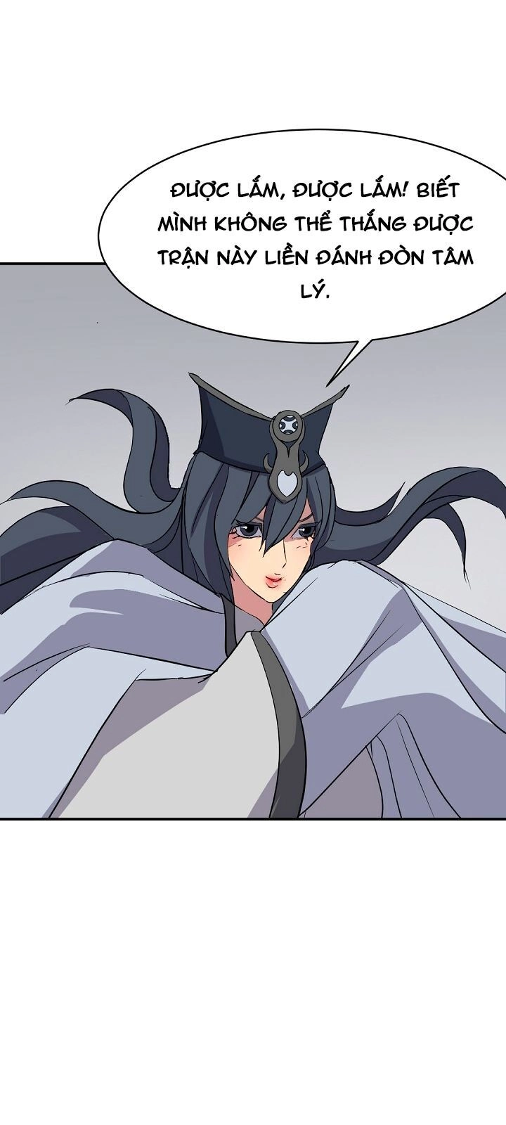 Trọng Sinh, Bất Khả Chiến Bại Chapter 73 - 20