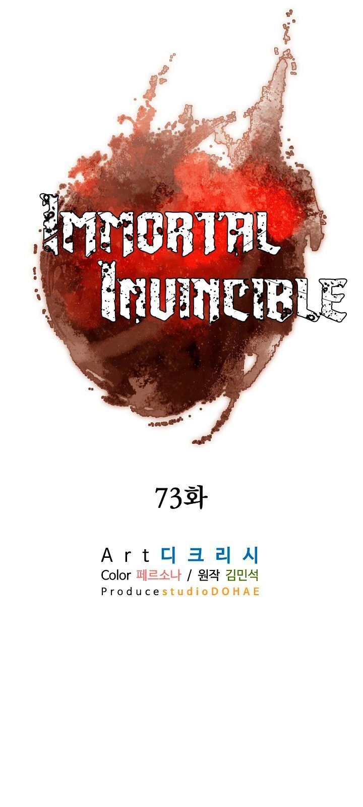 Trọng Sinh, Bất Khả Chiến Bại Chapter 73 - 45