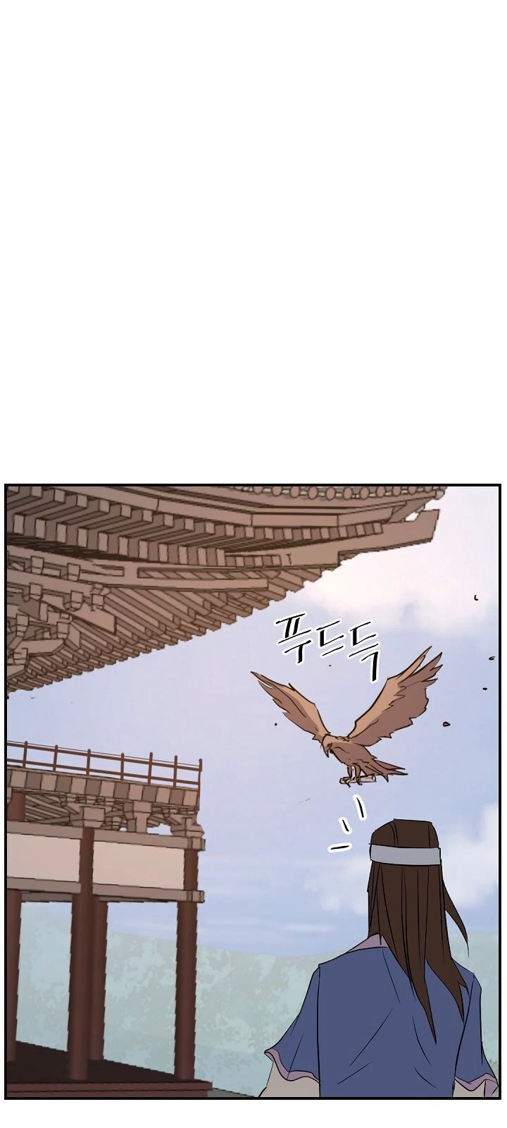 Trọng Sinh, Bất Khả Chiến Bại Chapter 73 - 47