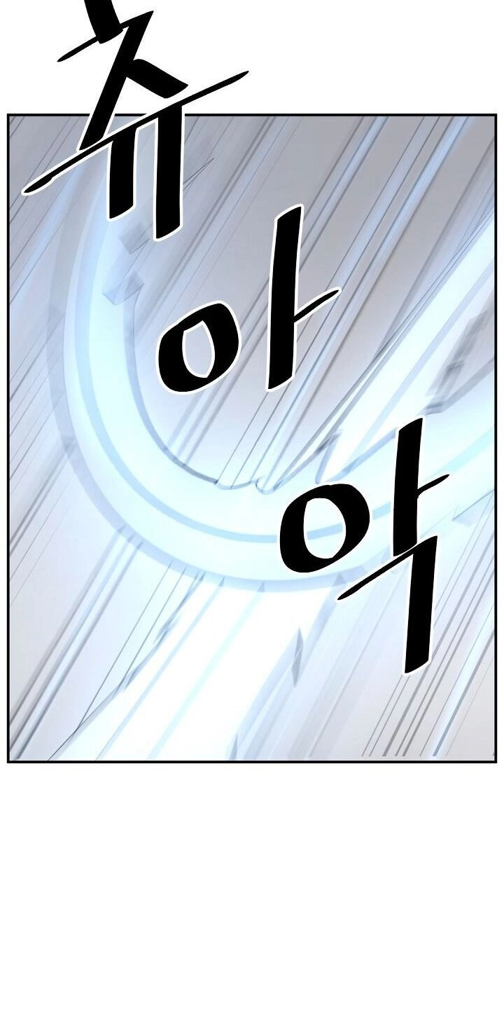 Trọng Sinh, Bất Khả Chiến Bại Chapter 73 - 69