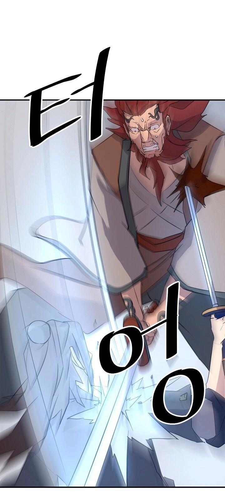 Trọng Sinh, Bất Khả Chiến Bại Chapter 73 - 70