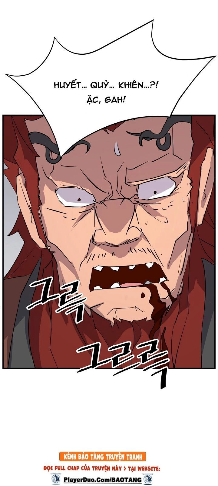 Trọng Sinh, Bất Khả Chiến Bại Chapter 73 - 73