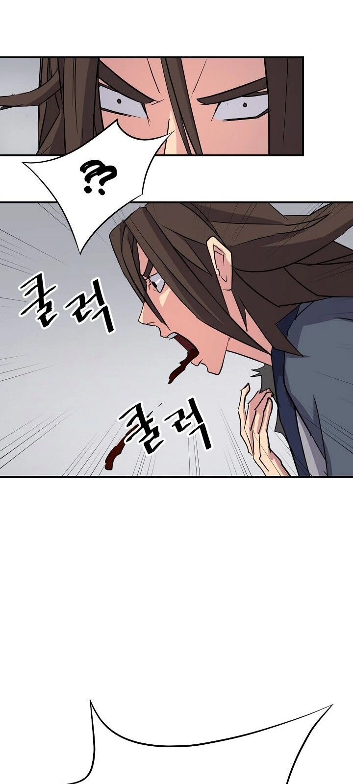 Trọng Sinh, Bất Khả Chiến Bại Chapter 73 - 80