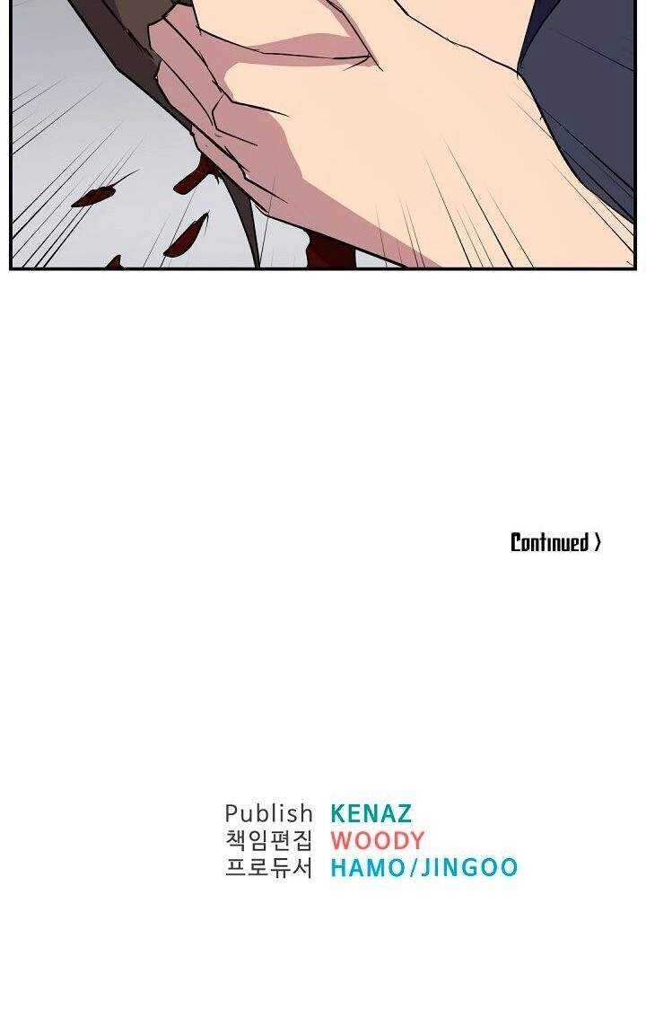 Trọng Sinh, Bất Khả Chiến Bại Chapter 73 - 86