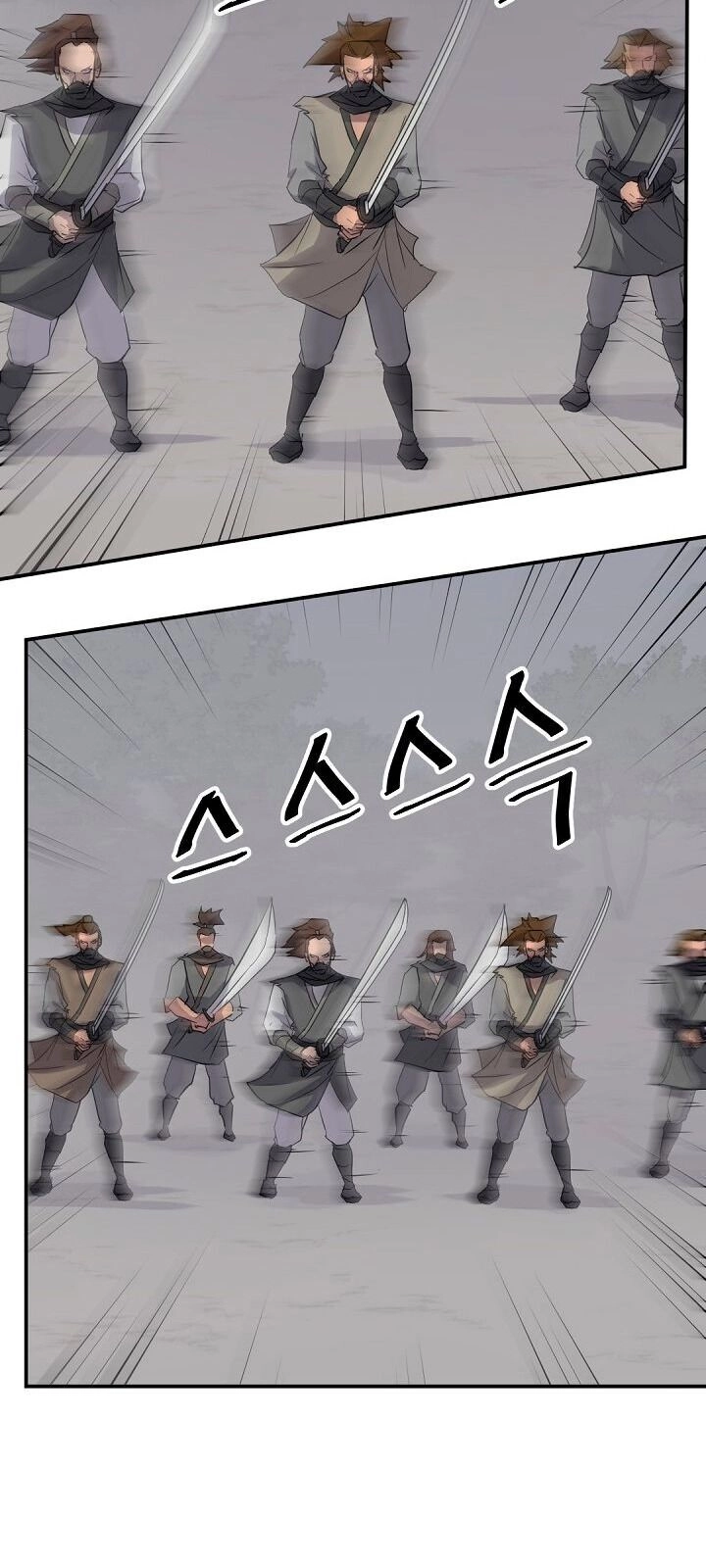 Trọng Sinh, Bất Khả Chiến Bại Chapter 74 - 14