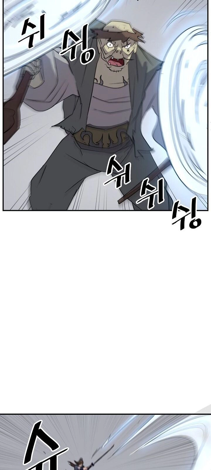 Trọng Sinh, Bất Khả Chiến Bại Chapter 74 - 24