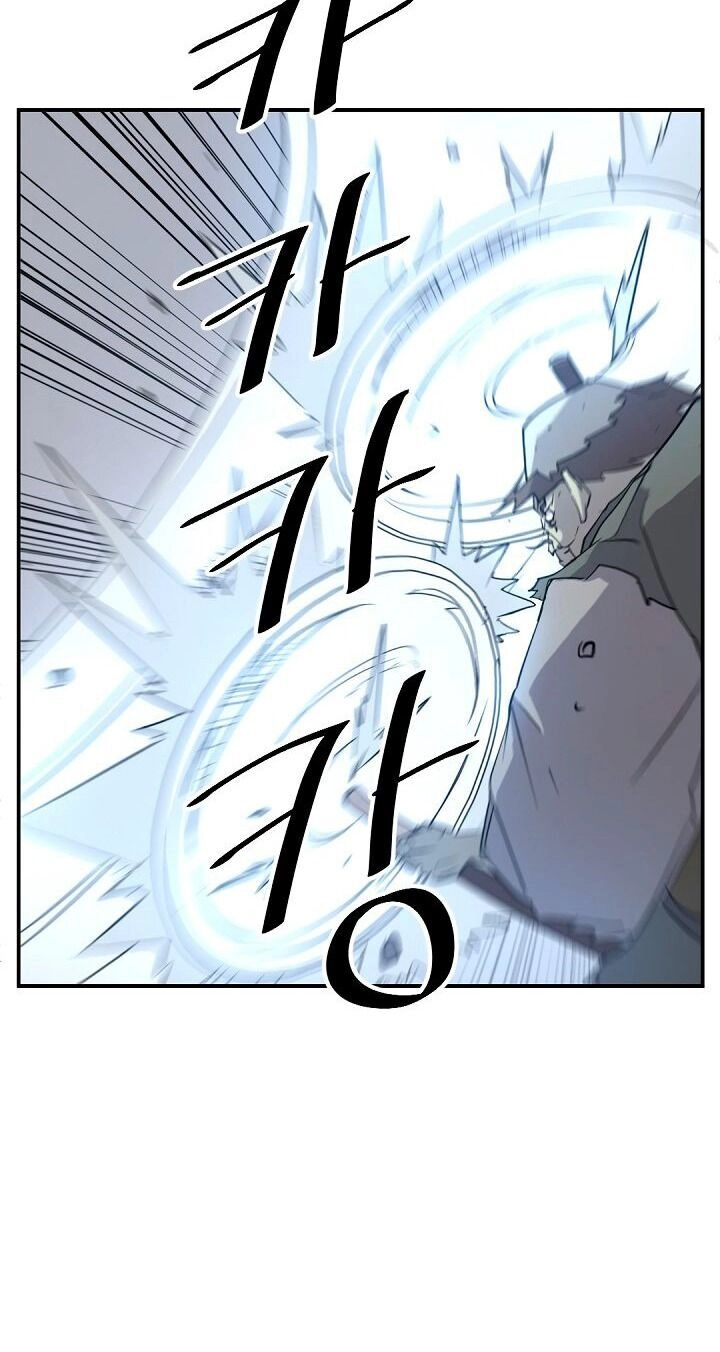 Trọng Sinh, Bất Khả Chiến Bại Chapter 74 - 26