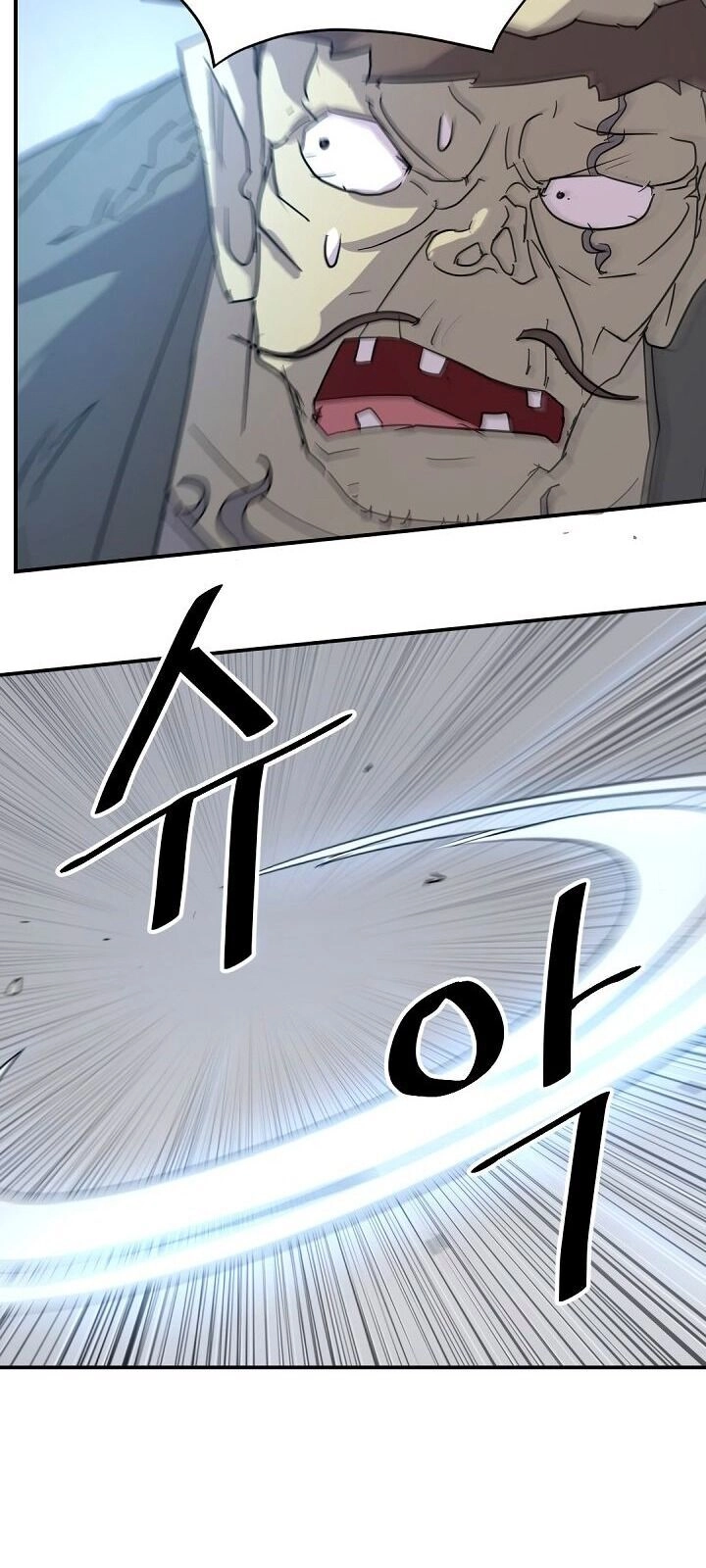 Trọng Sinh, Bất Khả Chiến Bại Chapter 74 - 29