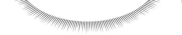 Trọng Sinh, Bất Khả Chiến Bại Chapter 74 - 44