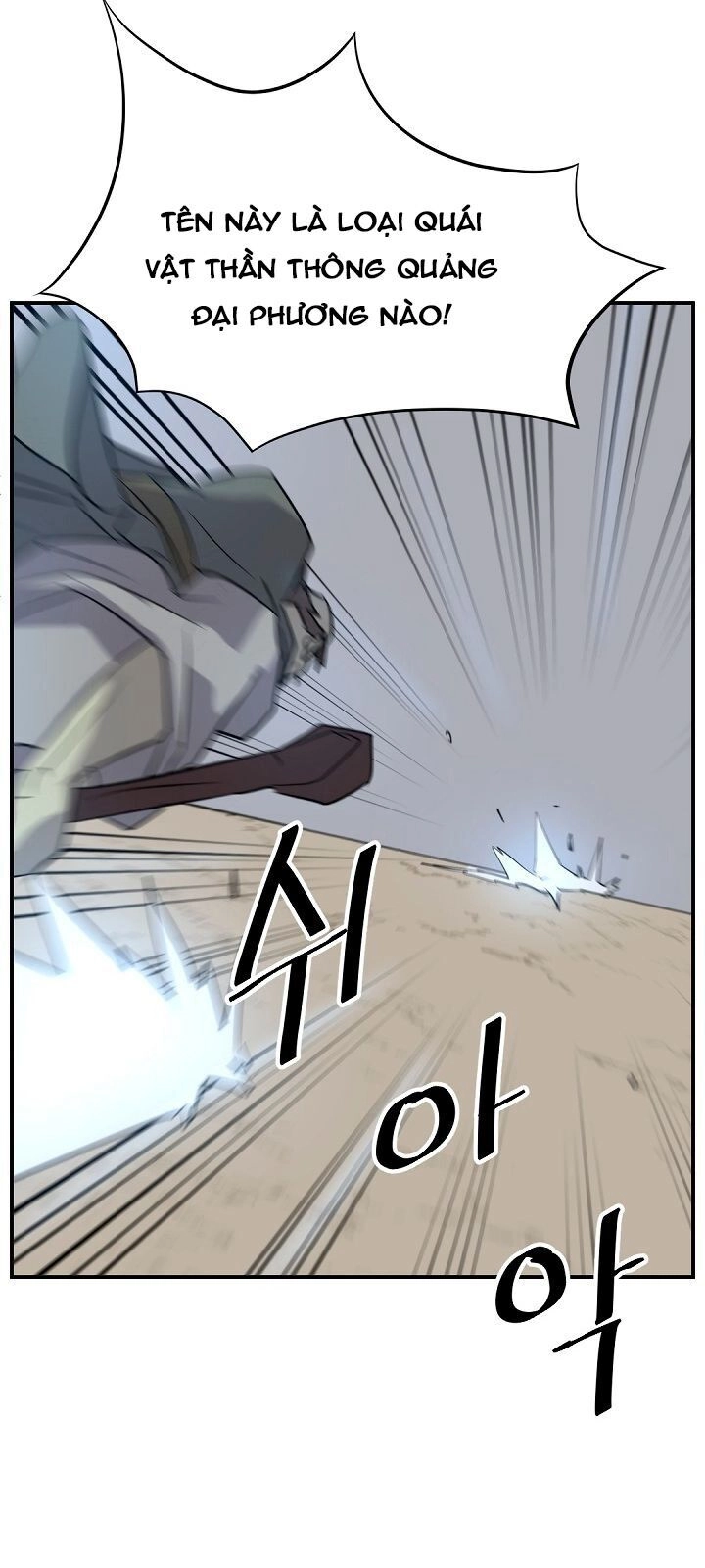 Trọng Sinh, Bất Khả Chiến Bại Chapter 74 - 48