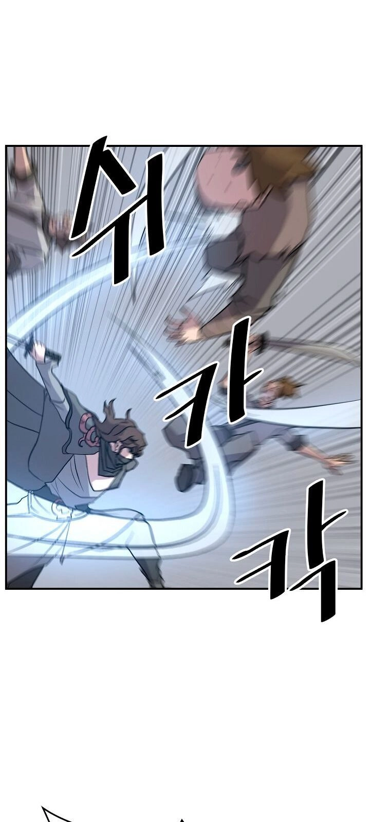 Trọng Sinh, Bất Khả Chiến Bại Chapter 74 - 52