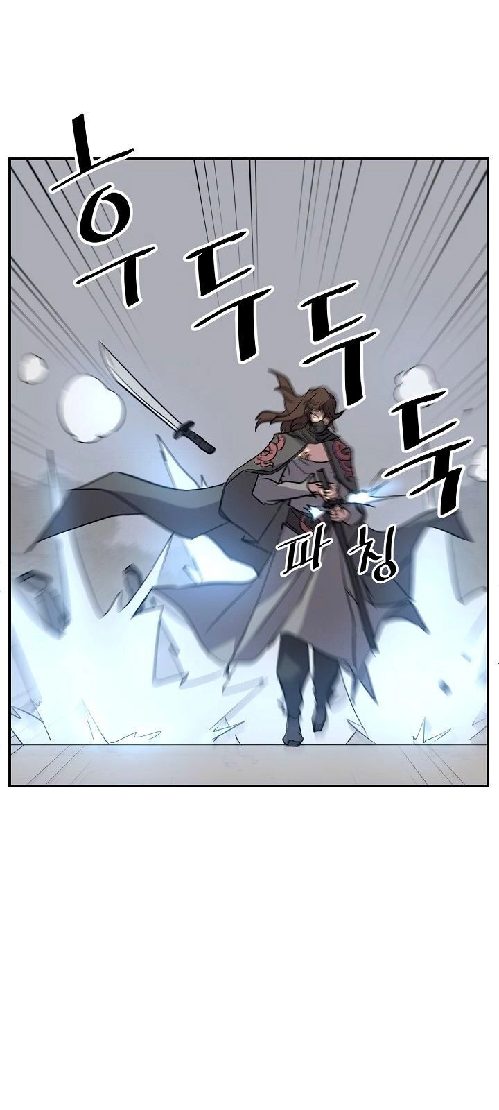 Trọng Sinh, Bất Khả Chiến Bại Chapter 74 - 55