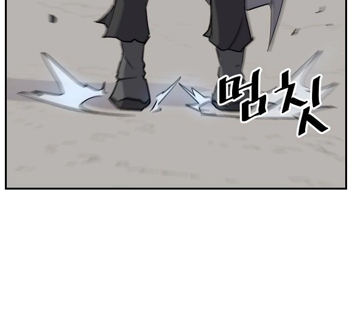 Trọng Sinh, Bất Khả Chiến Bại Chapter 74 - 58