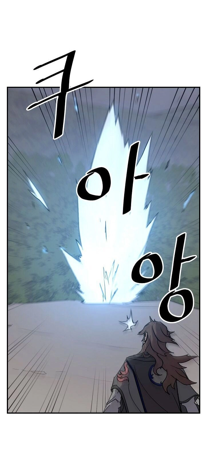 Trọng Sinh, Bất Khả Chiến Bại Chapter 74 - 63