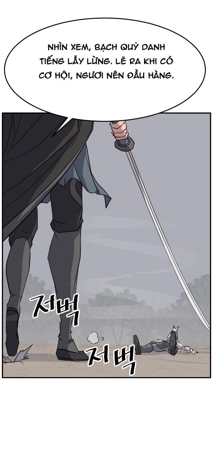 Trọng Sinh, Bất Khả Chiến Bại Chapter 74 - 69