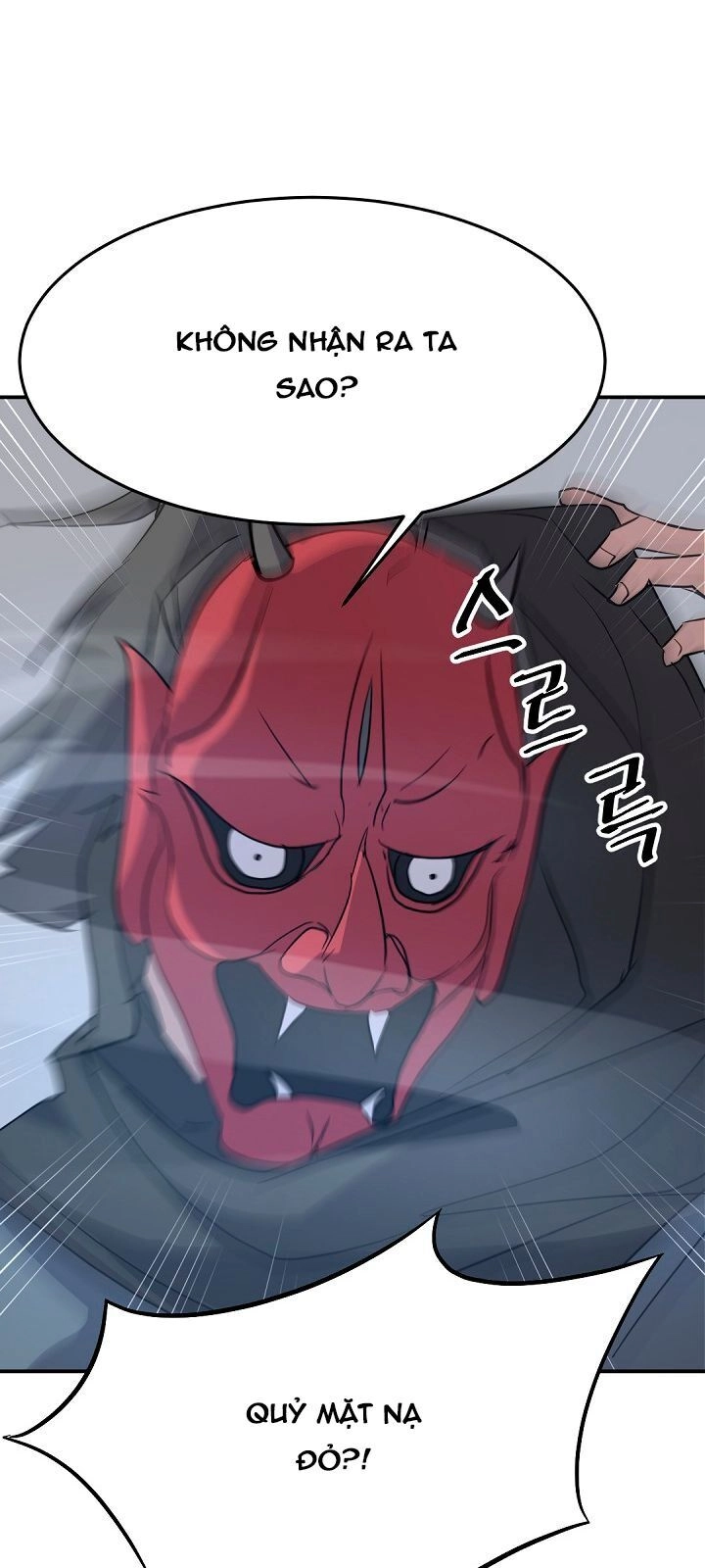 Trọng Sinh, Bất Khả Chiến Bại Chapter 74 - 77