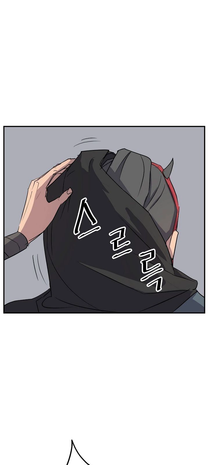 Trọng Sinh, Bất Khả Chiến Bại Chapter 75 - 4