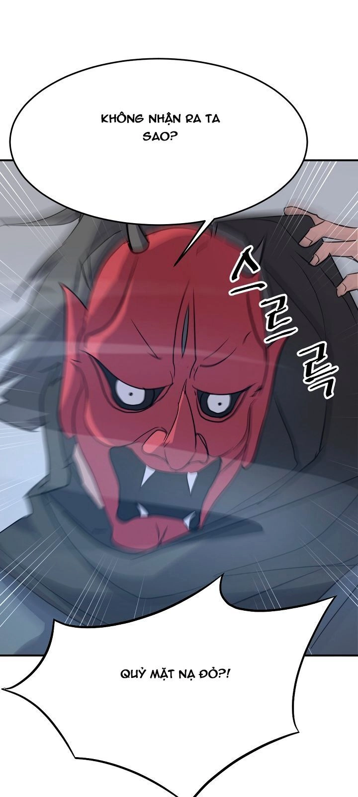 Trọng Sinh, Bất Khả Chiến Bại Chapter 75 - 6