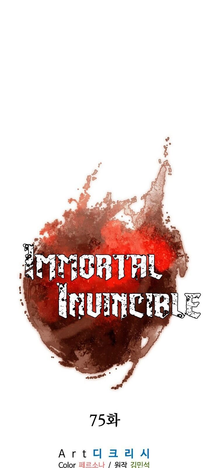 Trọng Sinh, Bất Khả Chiến Bại Chapter 75 - 30