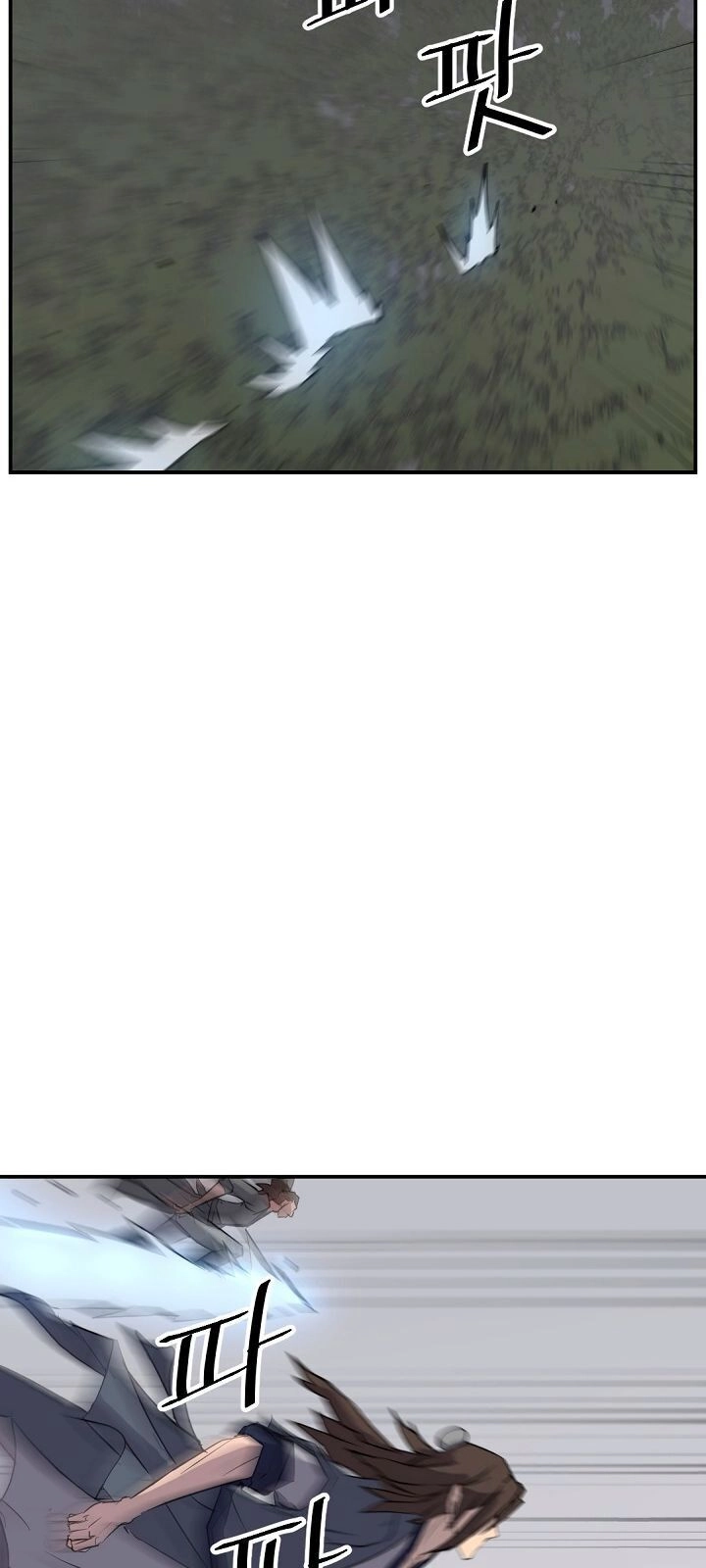 Trọng Sinh, Bất Khả Chiến Bại Chapter 75 - 33