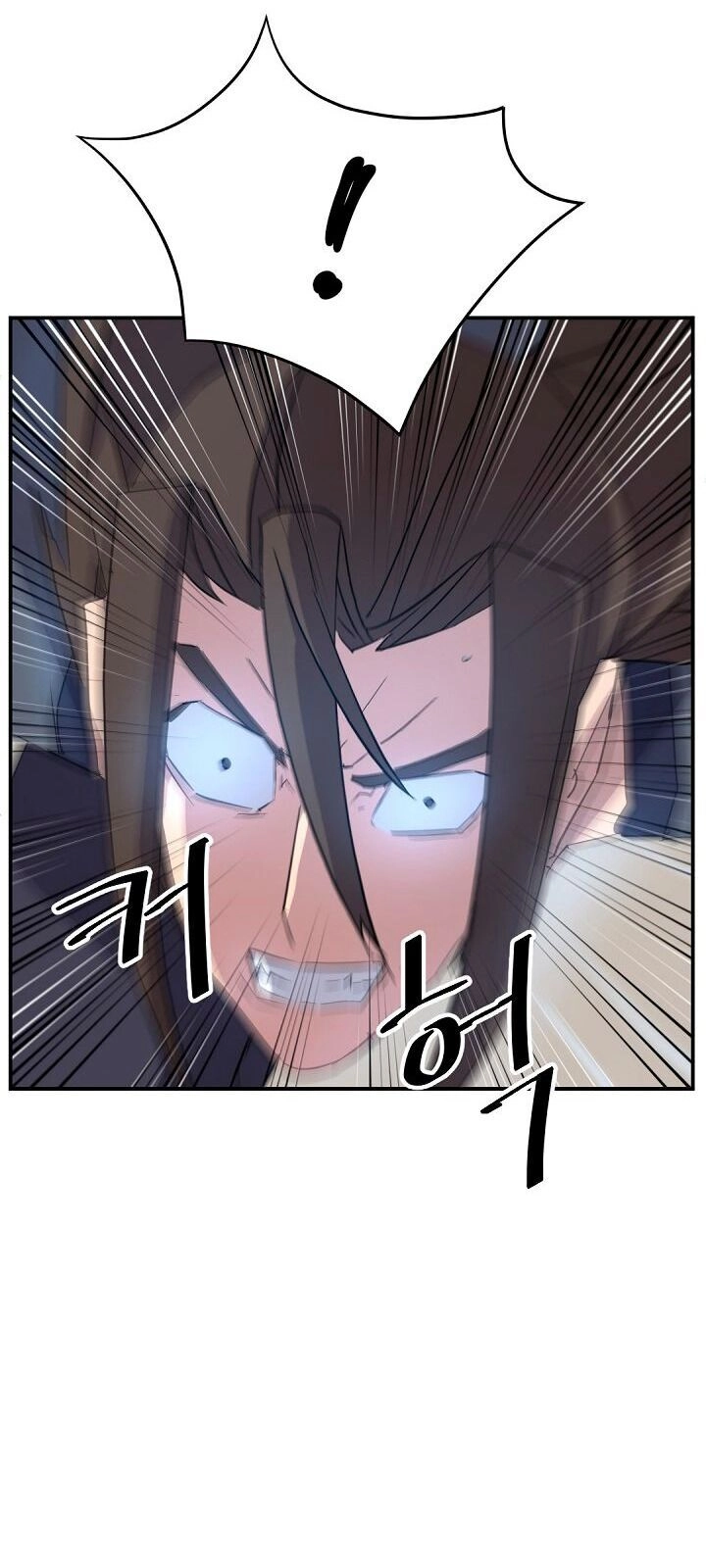 Trọng Sinh, Bất Khả Chiến Bại Chapter 75 - 42