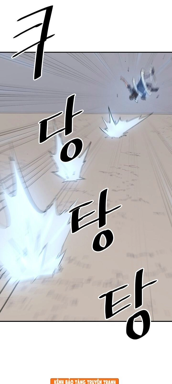 Trọng Sinh, Bất Khả Chiến Bại Chapter 75 - 43