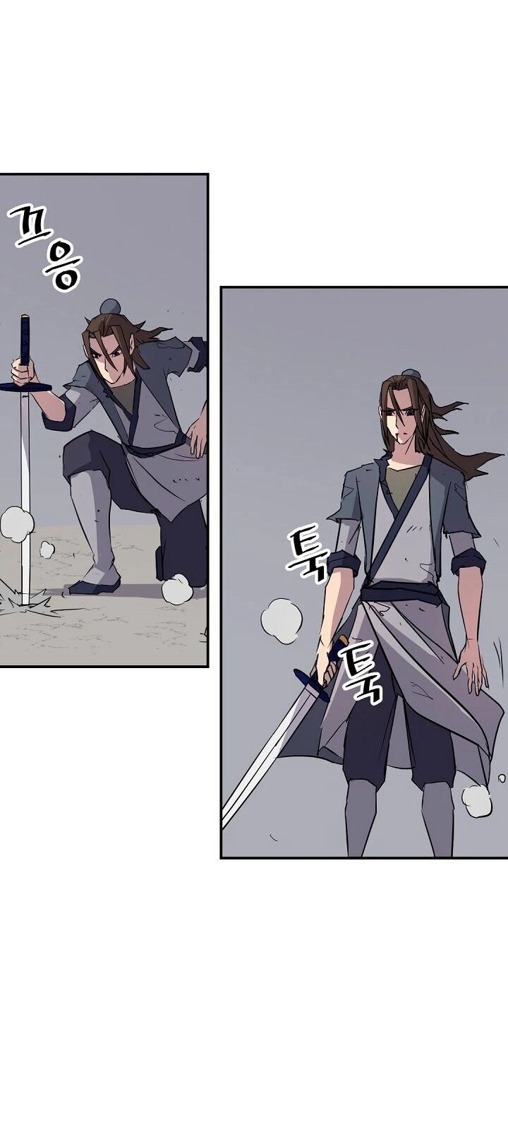 Trọng Sinh, Bất Khả Chiến Bại Chapter 75 - 54