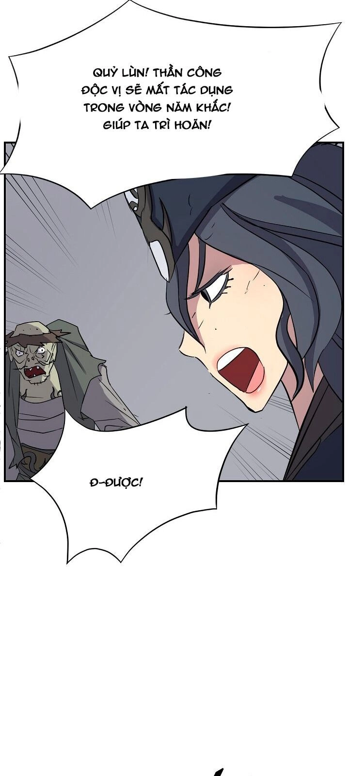 Trọng Sinh, Bất Khả Chiến Bại Chapter 75 - 66