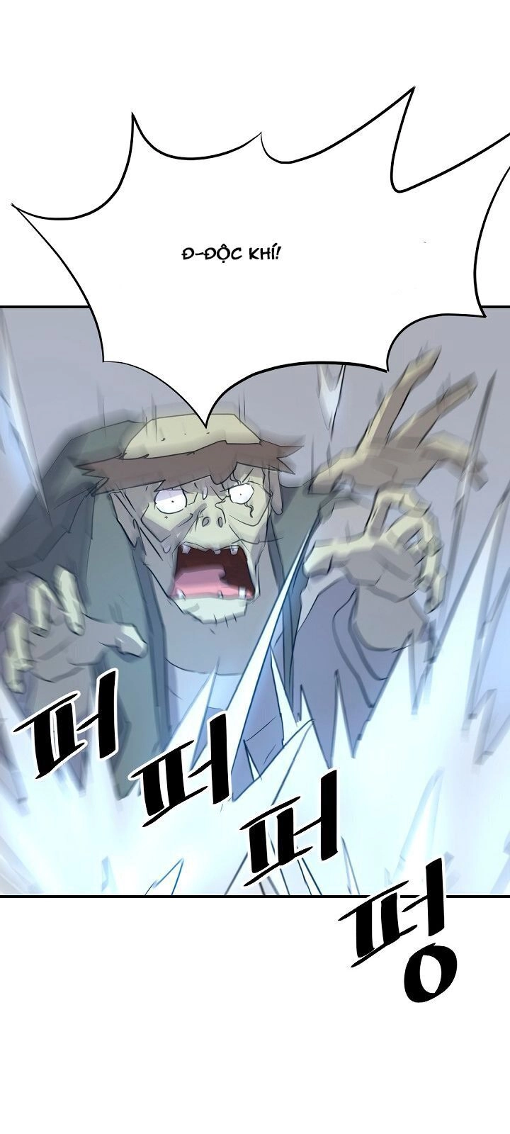 Trọng Sinh, Bất Khả Chiến Bại Chapter 75 - 72