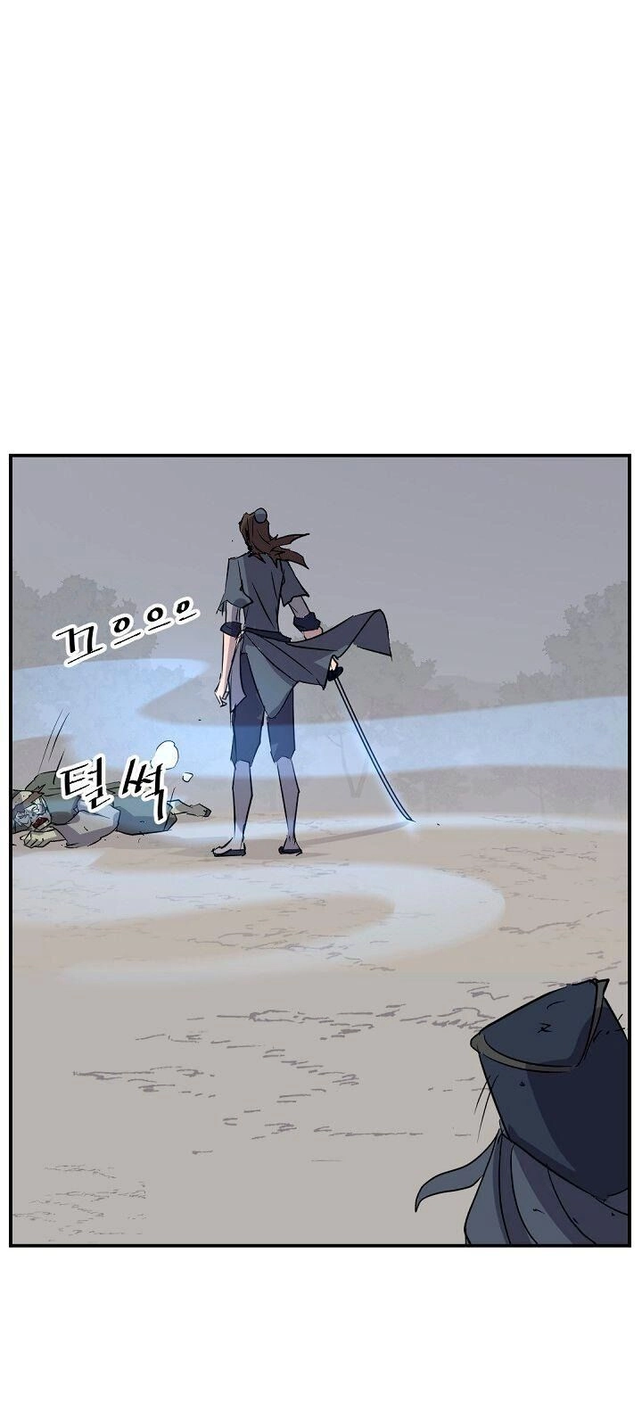 Trọng Sinh, Bất Khả Chiến Bại Chapter 76 - 4