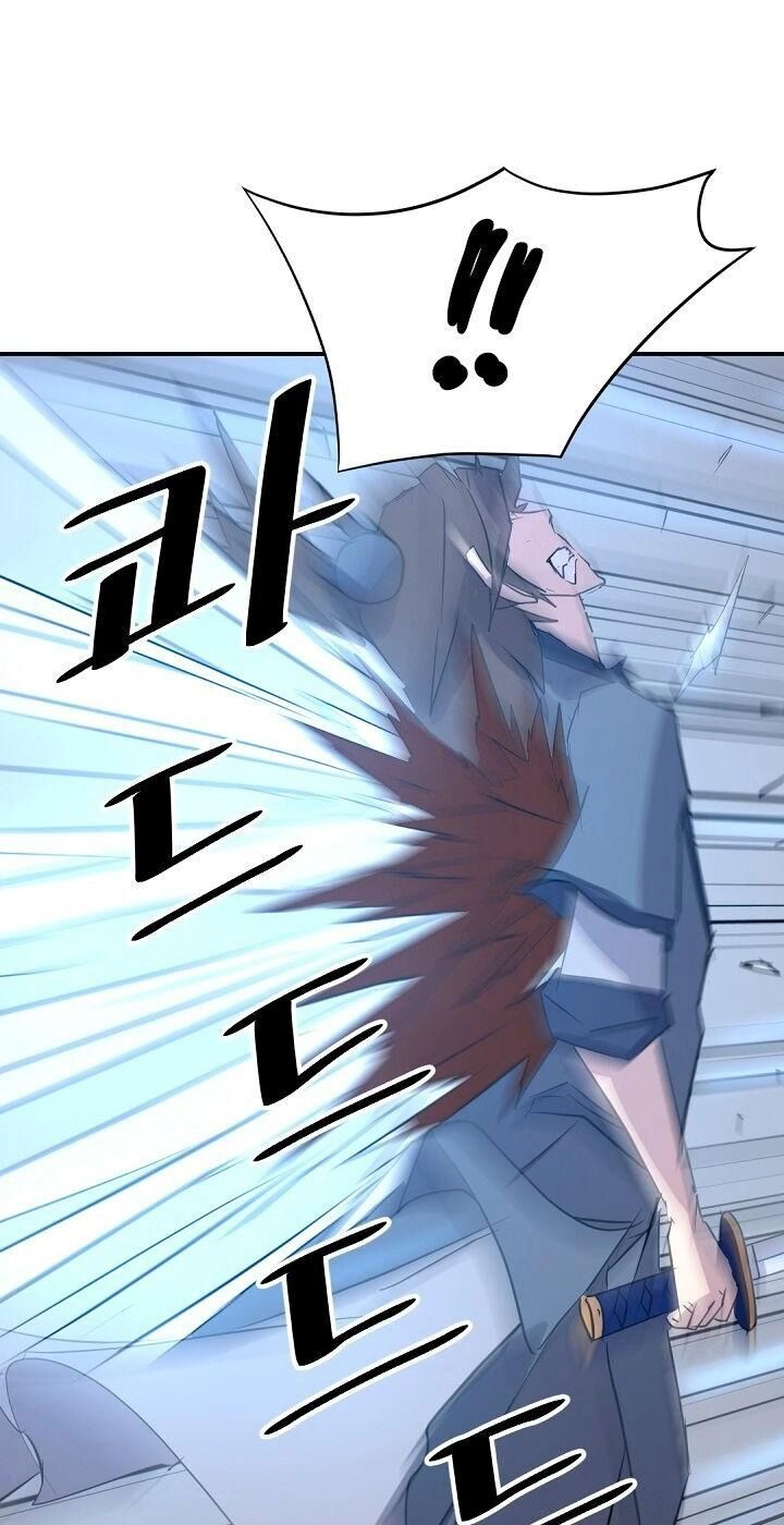 Trọng Sinh, Bất Khả Chiến Bại Chapter 76 - 7