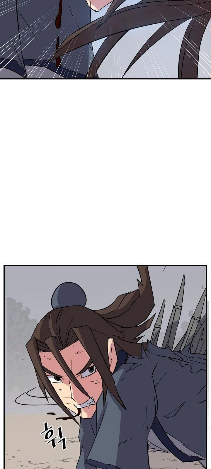 Trọng Sinh, Bất Khả Chiến Bại Chapter 76 - 10