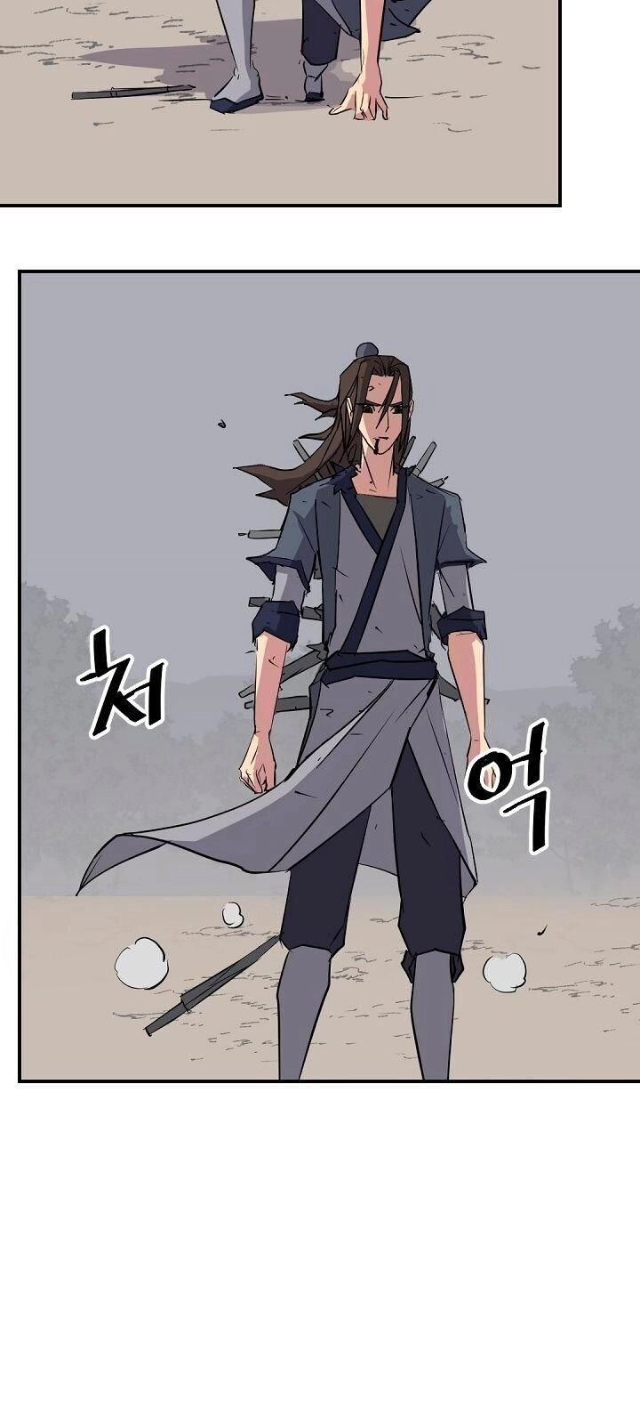 Trọng Sinh, Bất Khả Chiến Bại Chapter 76 - 14