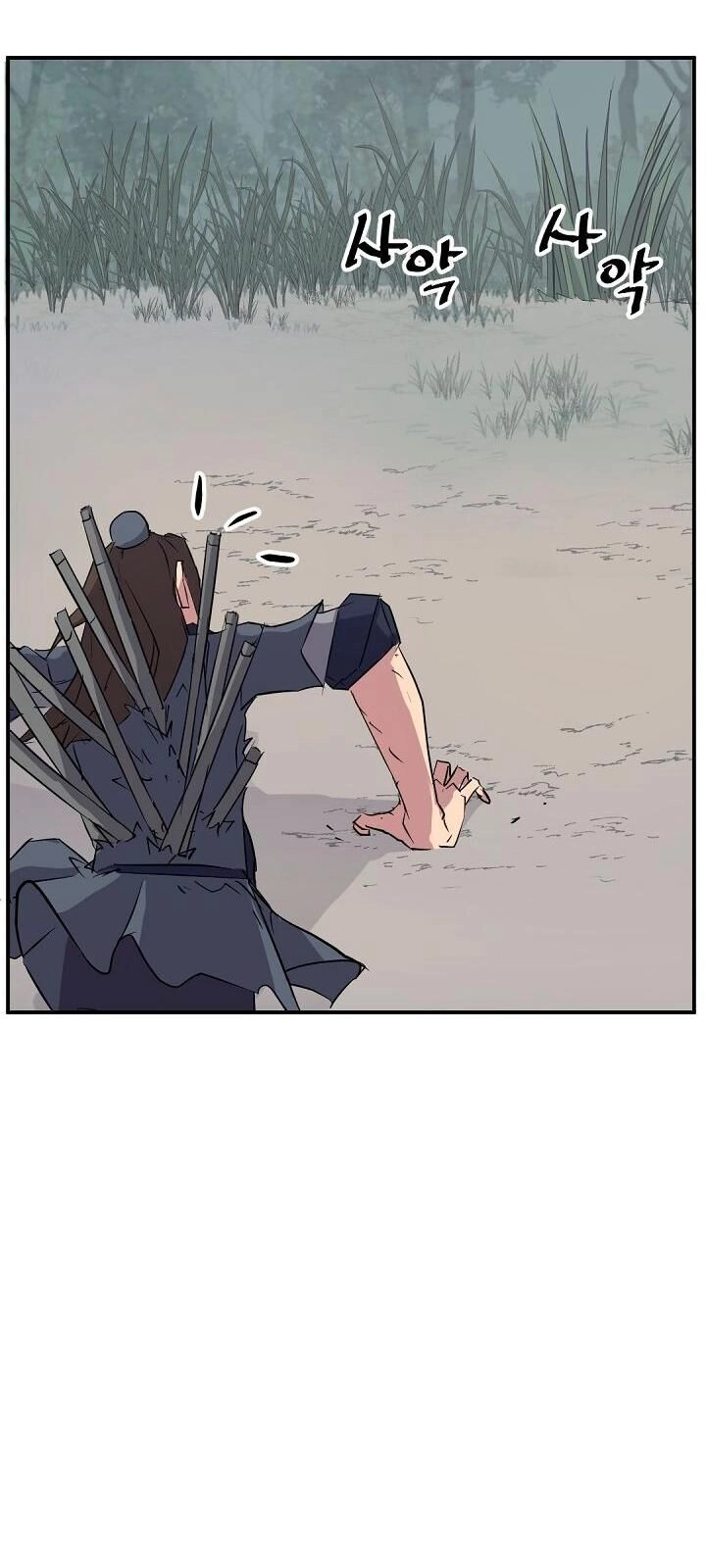 Trọng Sinh, Bất Khả Chiến Bại Chapter 76 - 42