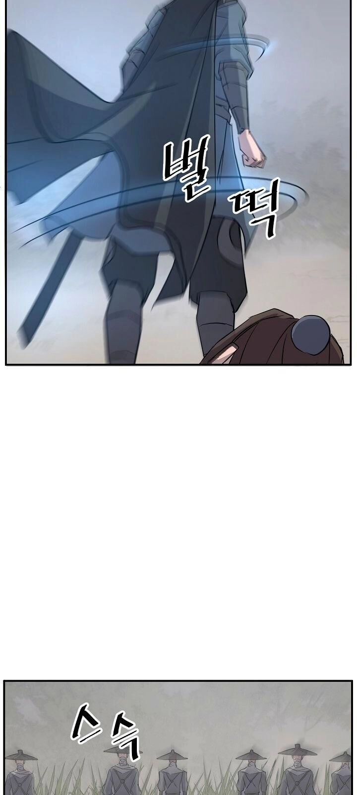 Trọng Sinh, Bất Khả Chiến Bại Chapter 76 - 54