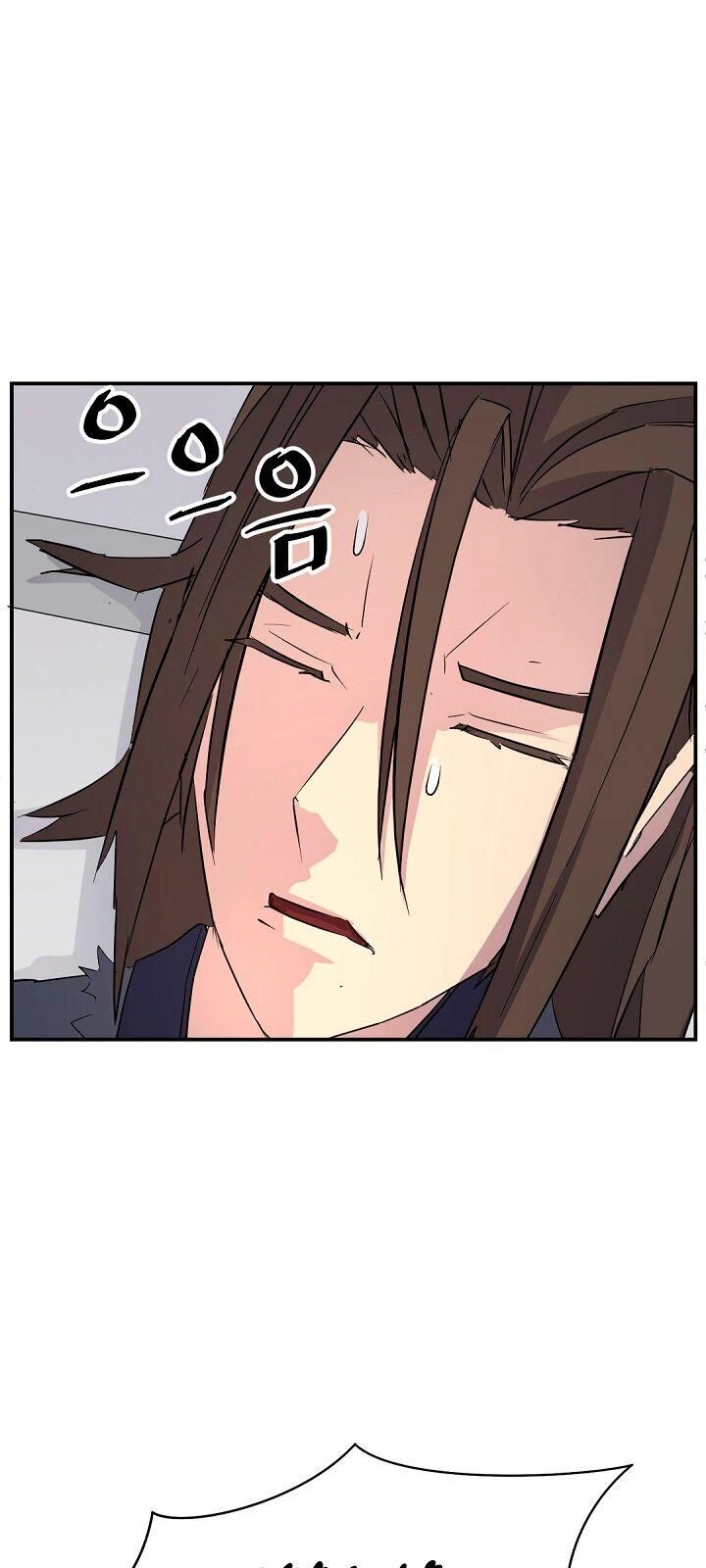 Trọng Sinh, Bất Khả Chiến Bại Chapter 77 - 4