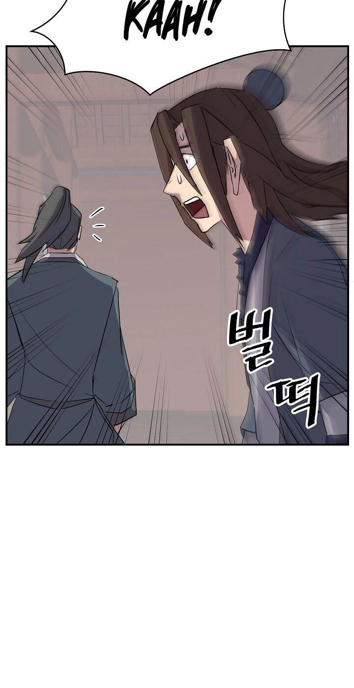 Trọng Sinh, Bất Khả Chiến Bại Chapter 77 - 5