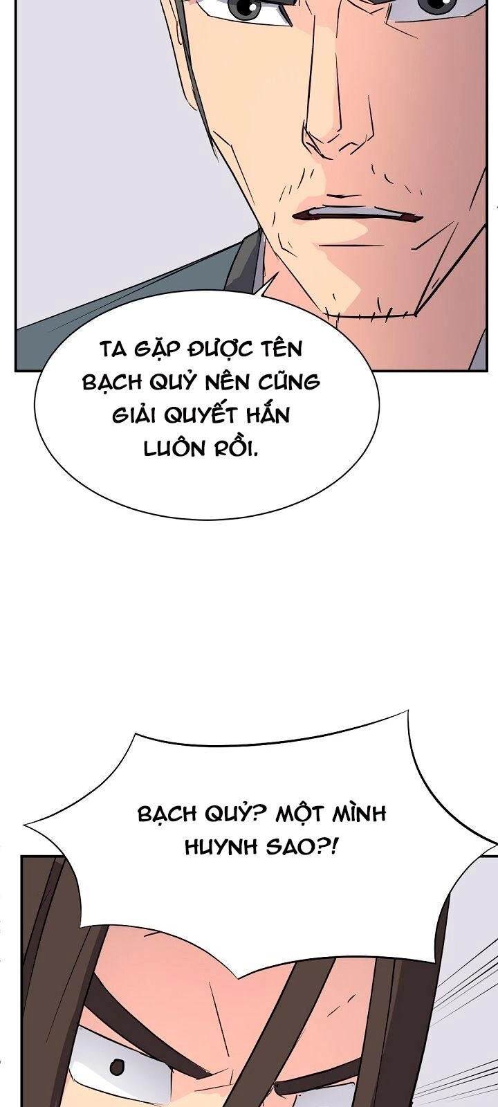 Trọng Sinh, Bất Khả Chiến Bại Chapter 77 - 10