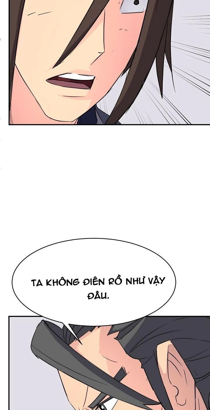 Trọng Sinh, Bất Khả Chiến Bại Chapter 77 - 11