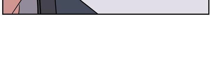 Trọng Sinh, Bất Khả Chiến Bại Chapter 77 - 17