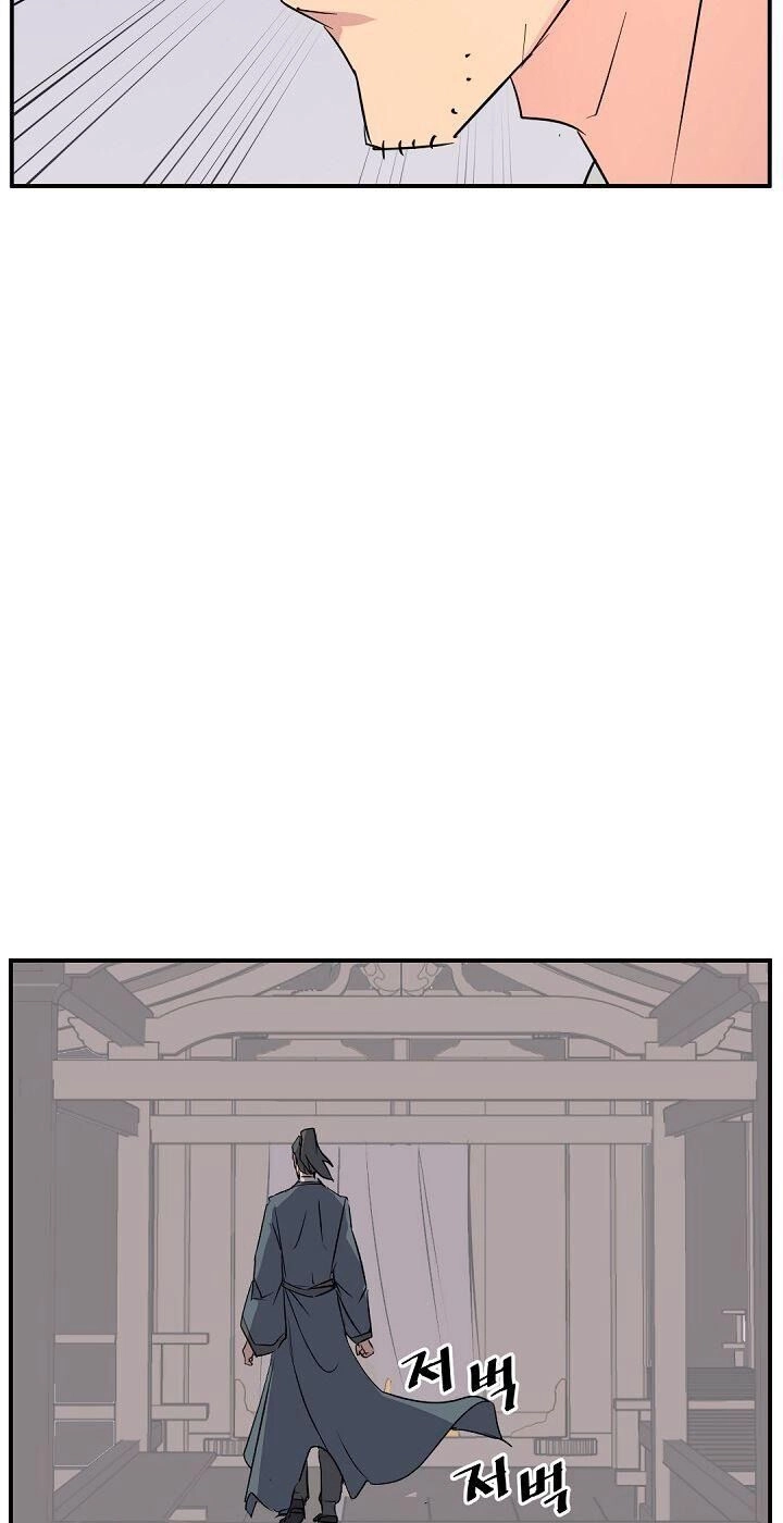 Trọng Sinh, Bất Khả Chiến Bại Chapter 77 - 39