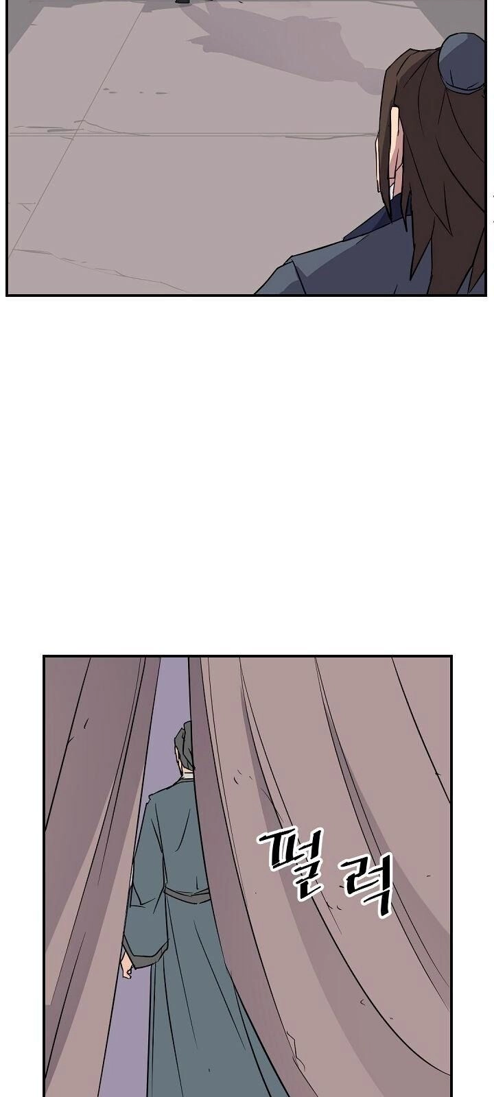 Trọng Sinh, Bất Khả Chiến Bại Chapter 77 - 40