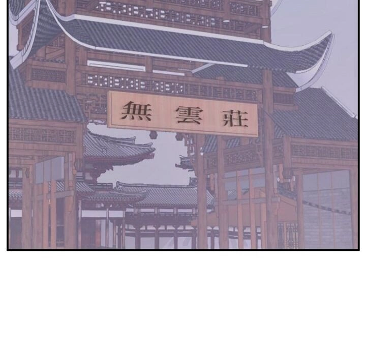 Trọng Sinh, Bất Khả Chiến Bại Chapter 78 - 38